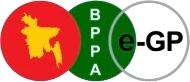 CPTU e-GP