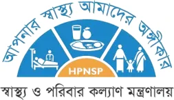 Ministry of Health & Family Welfare