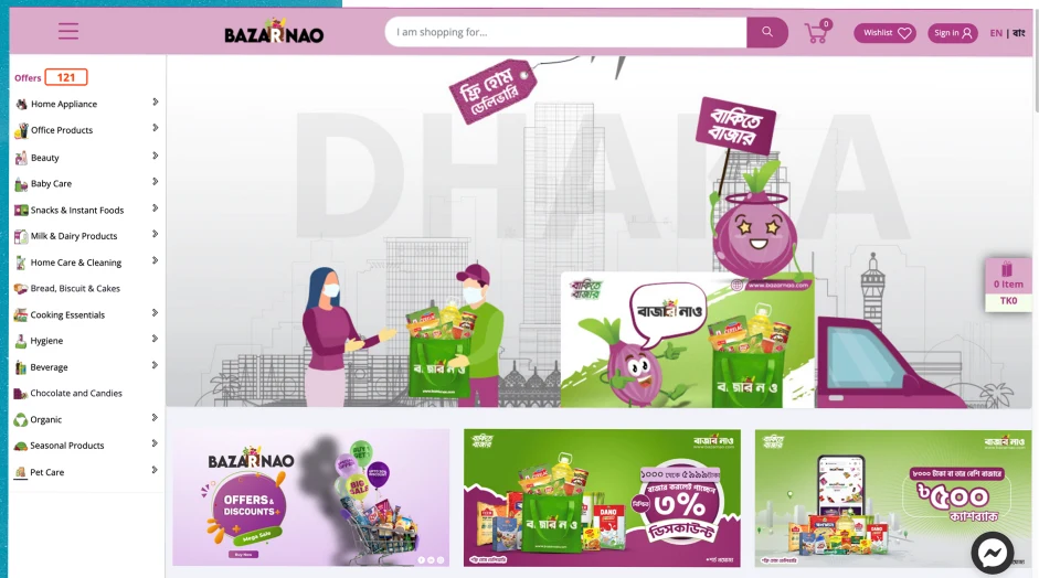 BazarNao online grocery storefront